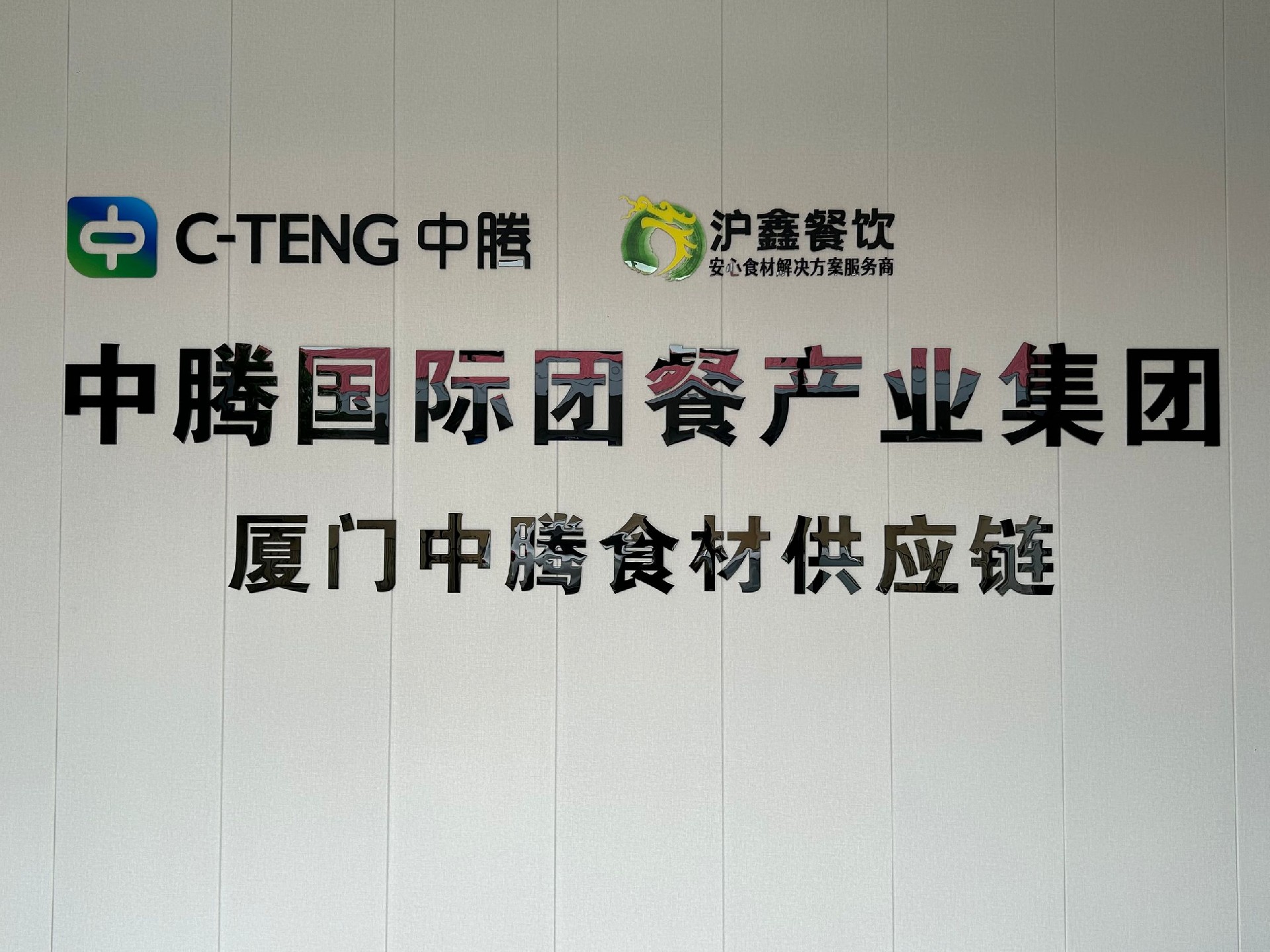 QQ图片20240612202236.jpg